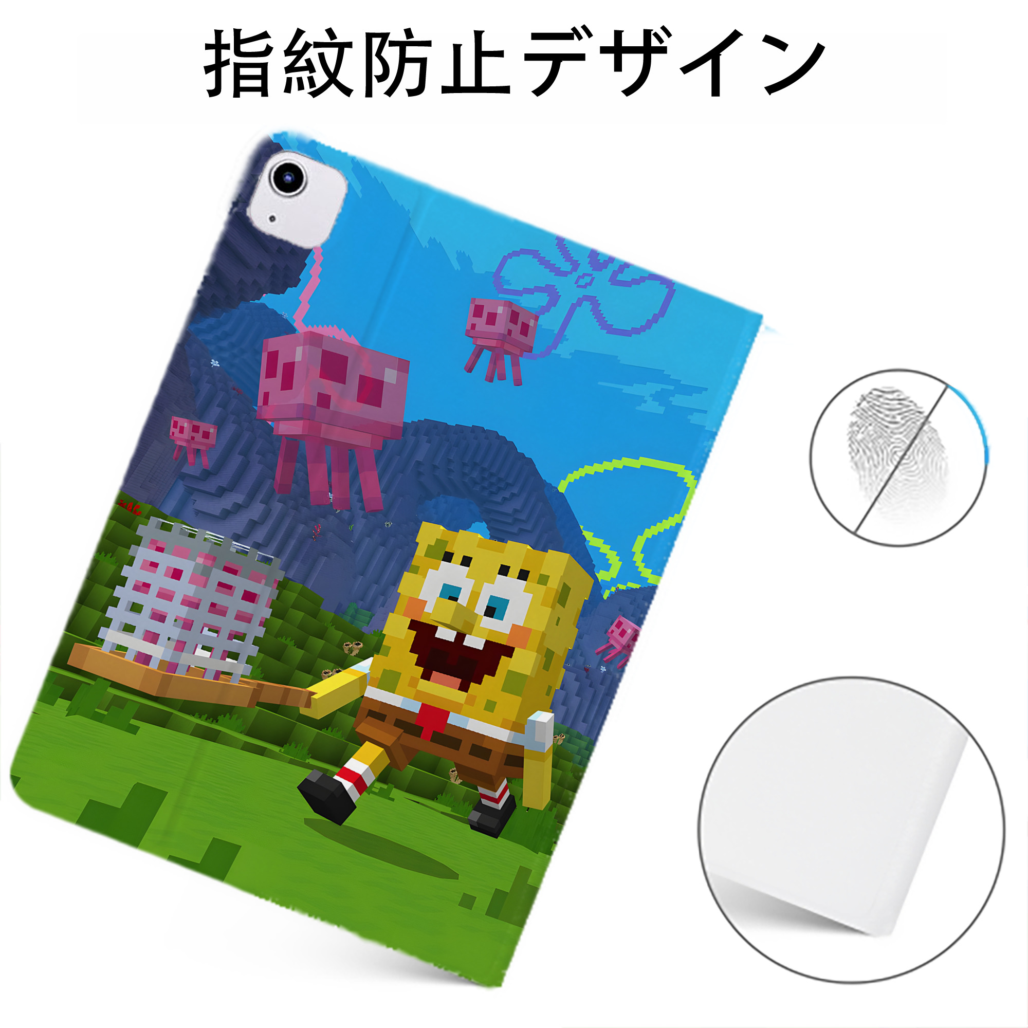 （画像用） マインクラフト ブロックの世界 Minecraft MC Block world IPadケース ペンホルダー付き ブックスタイルデザイン